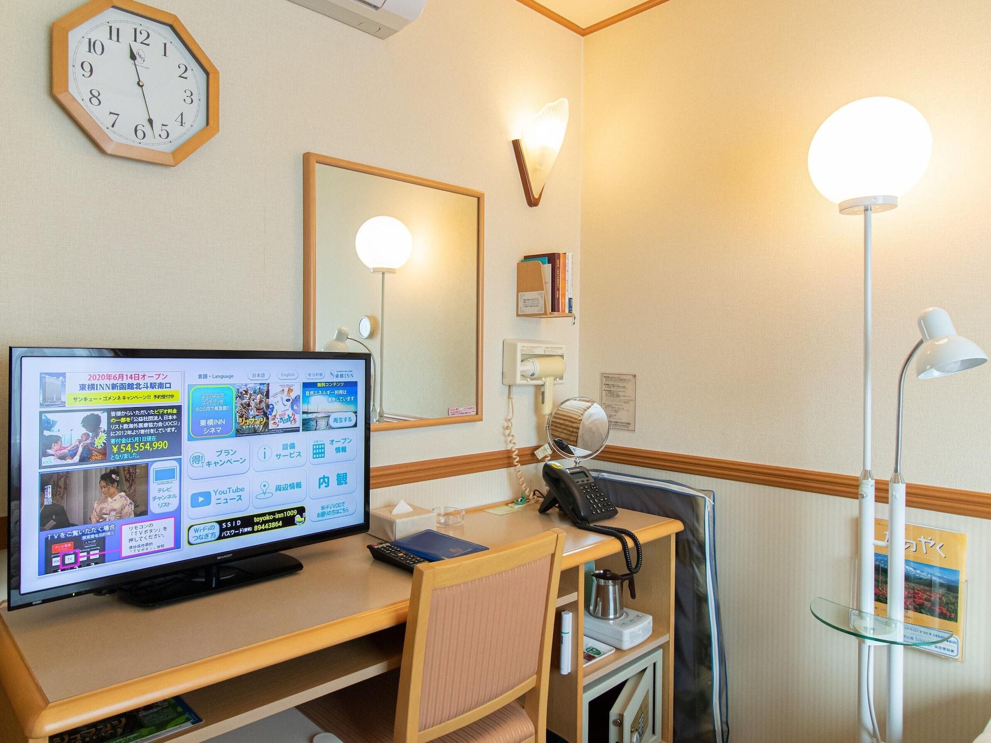 Toyoko Inn Hokkaido Sapporo Susukino Junction מראה חיצוני תמונה