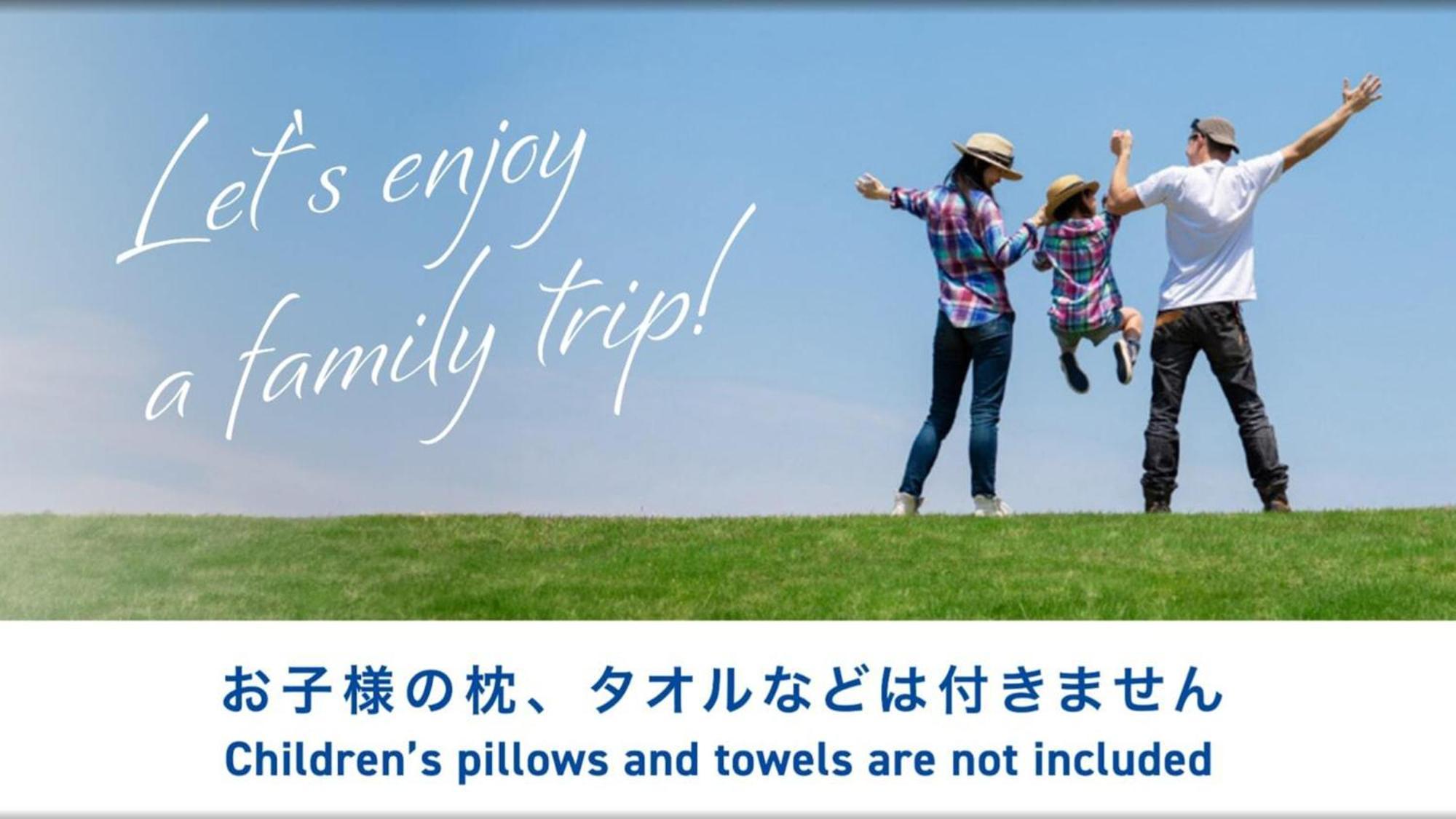 Toyoko Inn Hokkaido Sapporo Susukino Junction מראה חיצוני תמונה