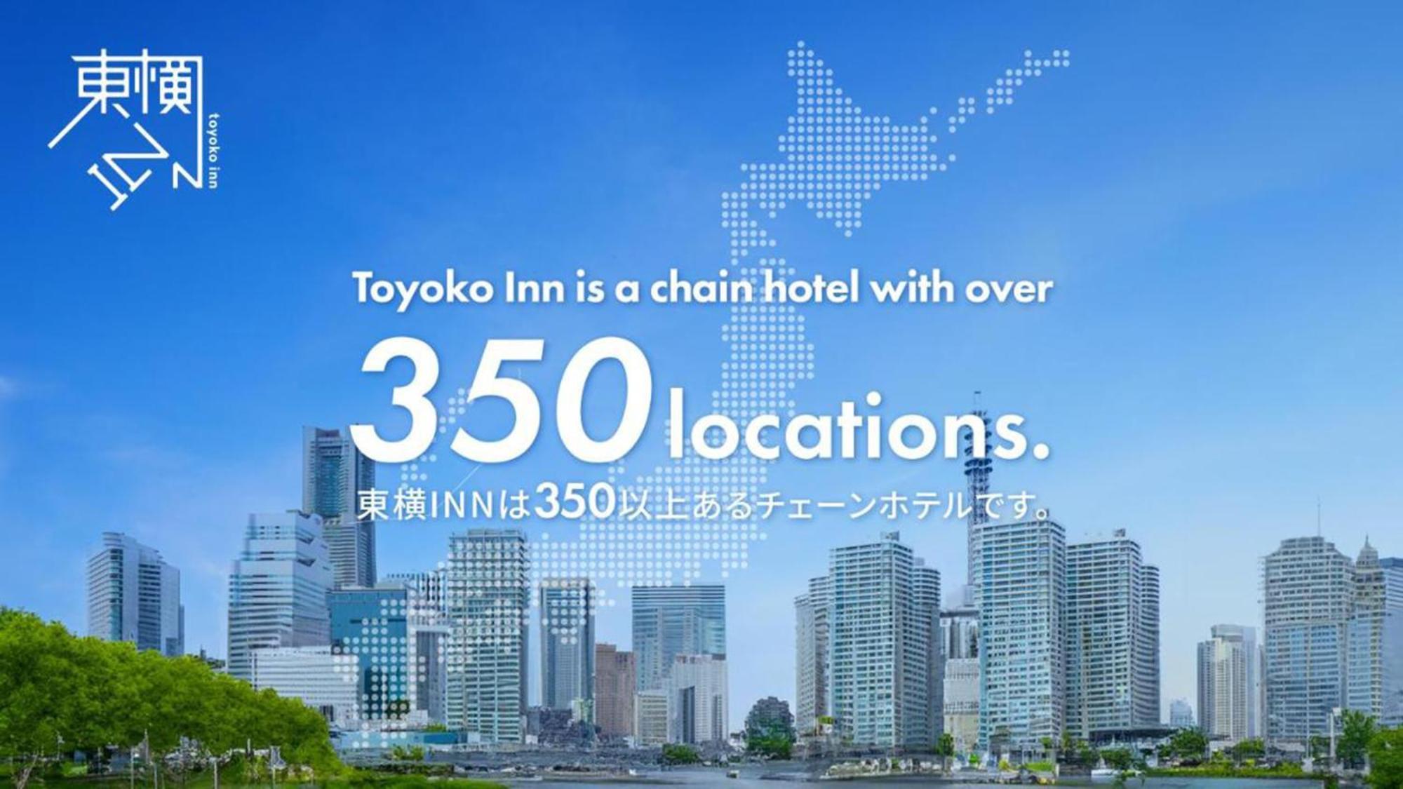 Toyoko Inn Hokkaido Sapporo Susukino Junction מראה חיצוני תמונה