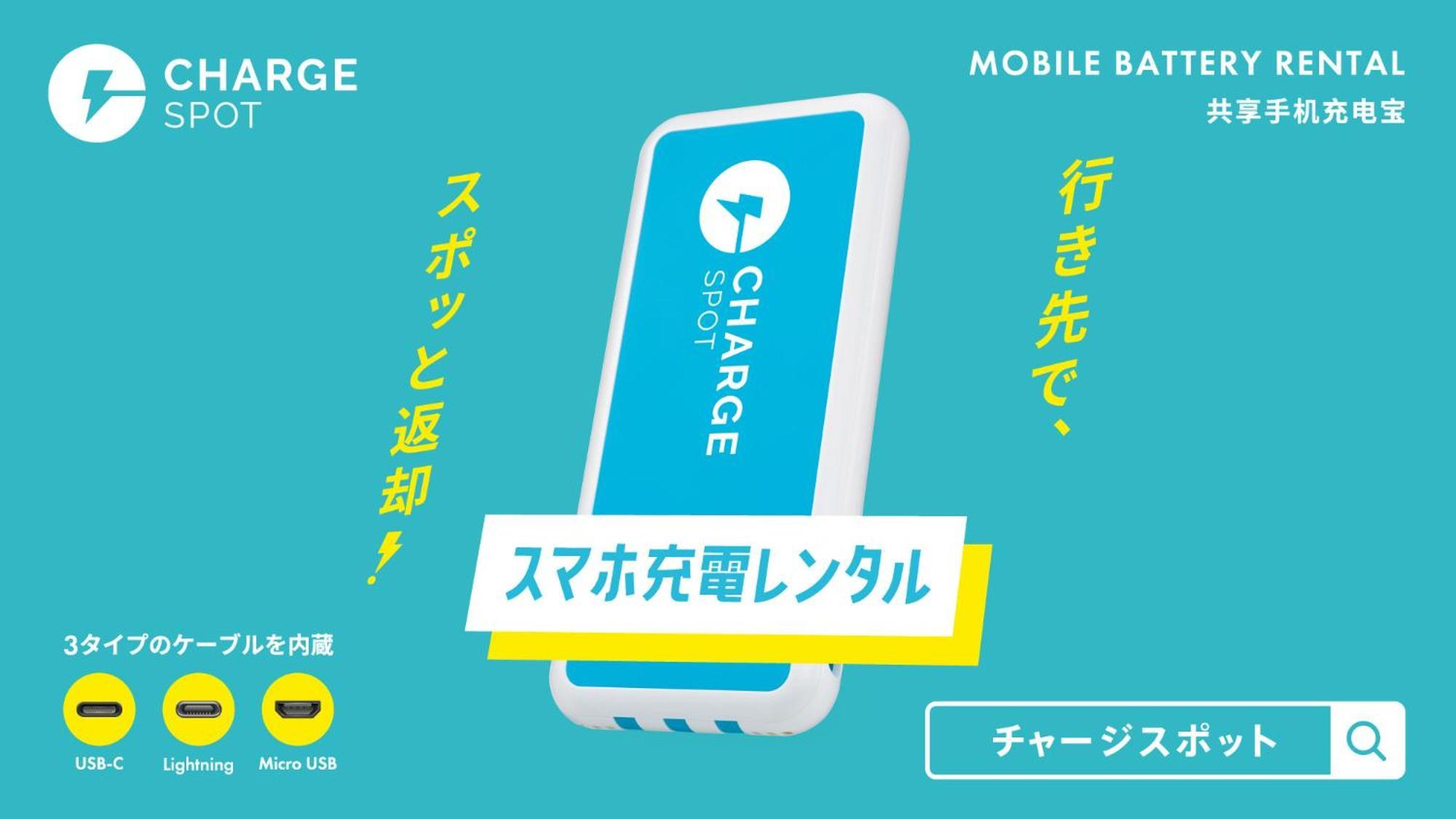 Toyoko Inn Hokkaido Sapporo Susukino Junction מראה חיצוני תמונה