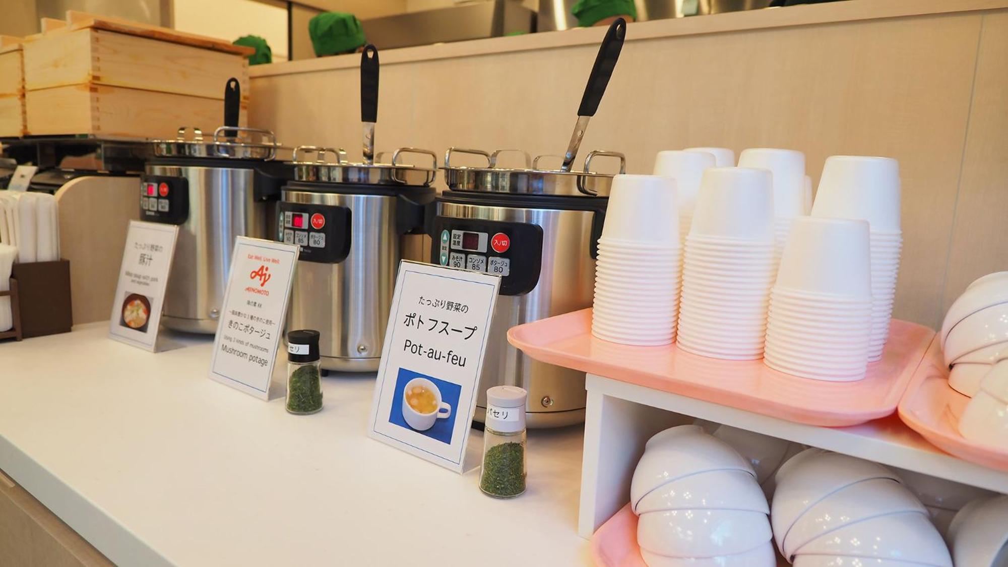 Toyoko Inn Hokkaido Sapporo Susukino Junction מראה חיצוני תמונה