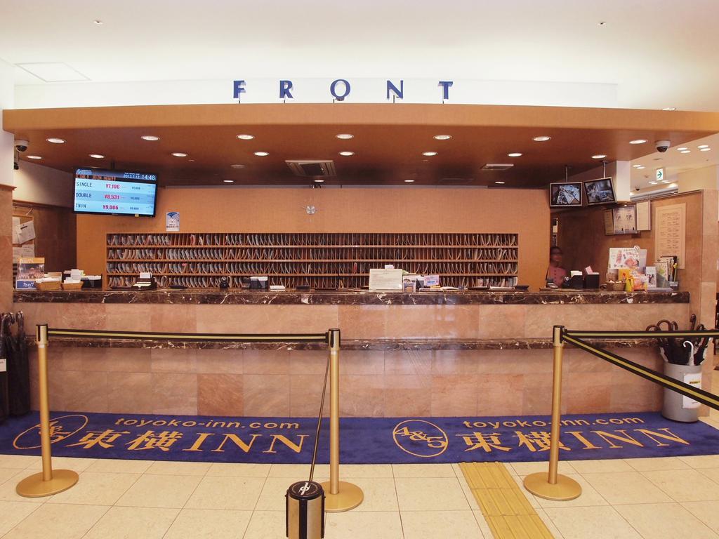 Toyoko Inn Hokkaido Sapporo Susukino Junction מראה חיצוני תמונה