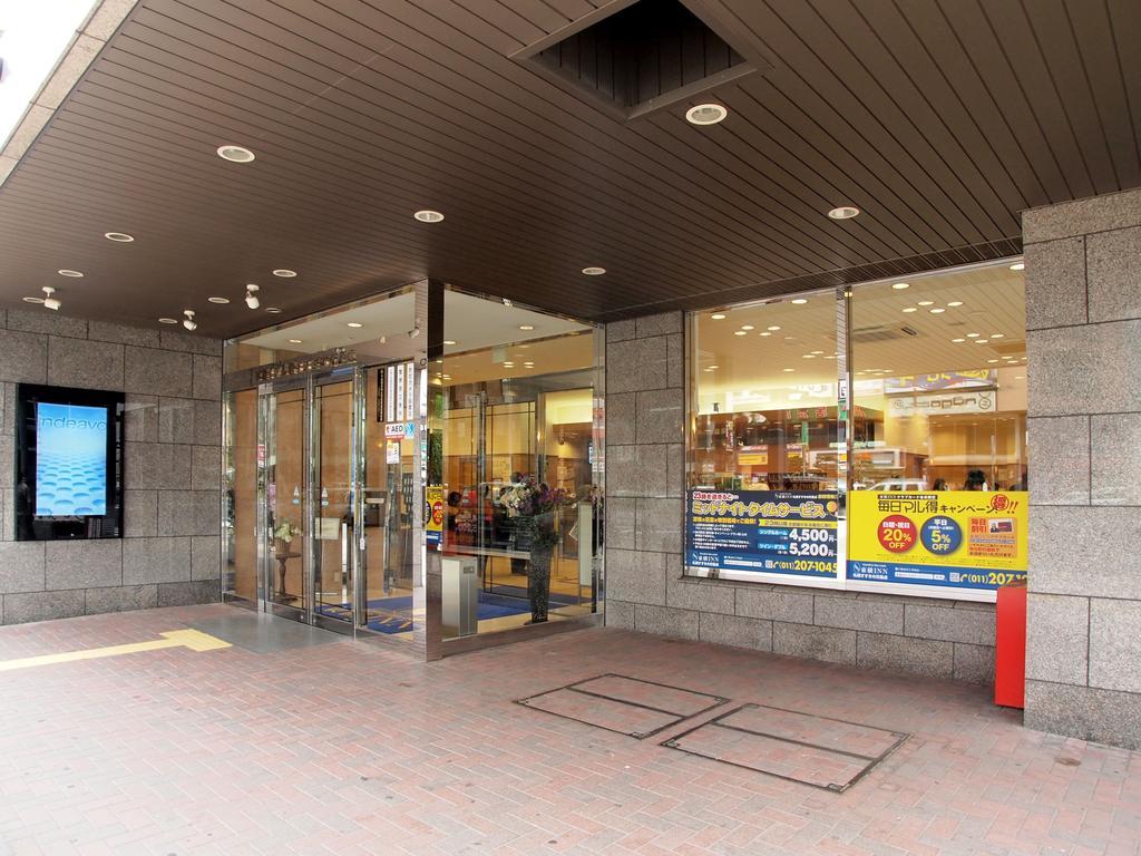 Toyoko Inn Hokkaido Sapporo Susukino Junction מראה חיצוני תמונה